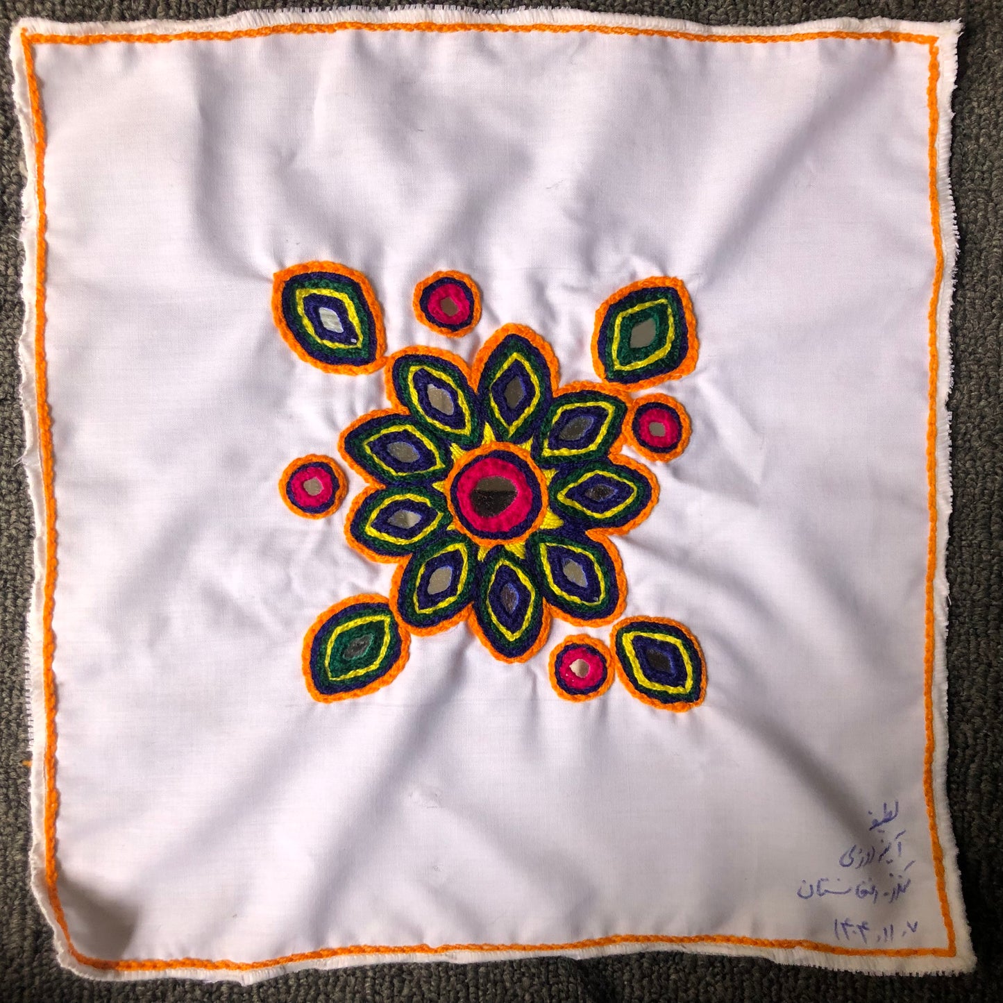 Sparks in the Dark — Shrine Exhibition Embroidery 238