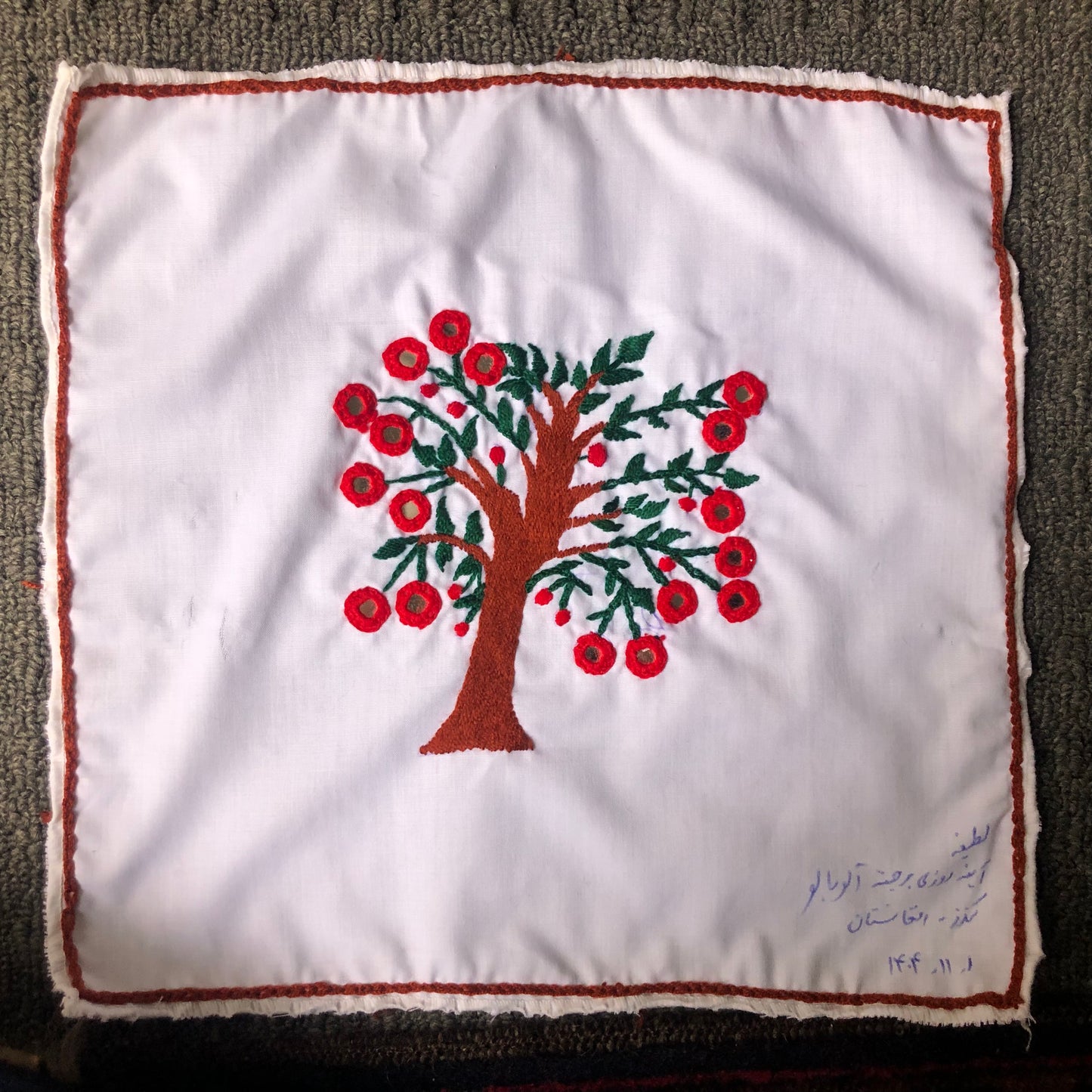 Sparks in the Dark — Shrine Exhibition Embroidery 237