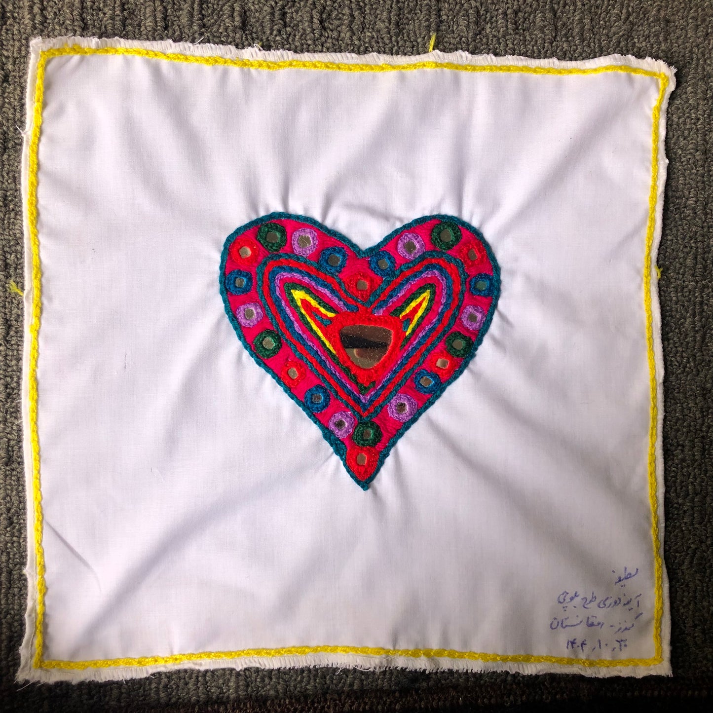 Sparks in the Dark — Shrine Exhibition Embroidery 234