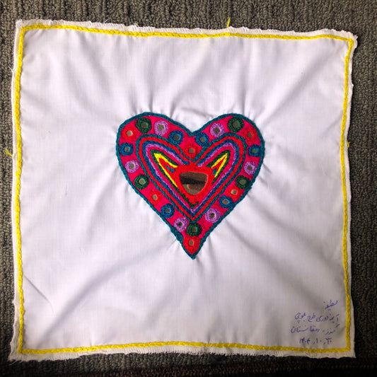 Sparks in the Dark — Shrine Exhibition Embroidery 234