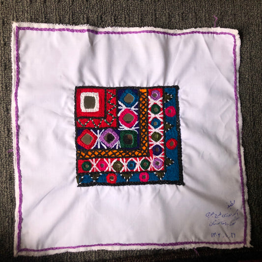 Sparks in the Dark — Shrine Exhibition Embroidery 233