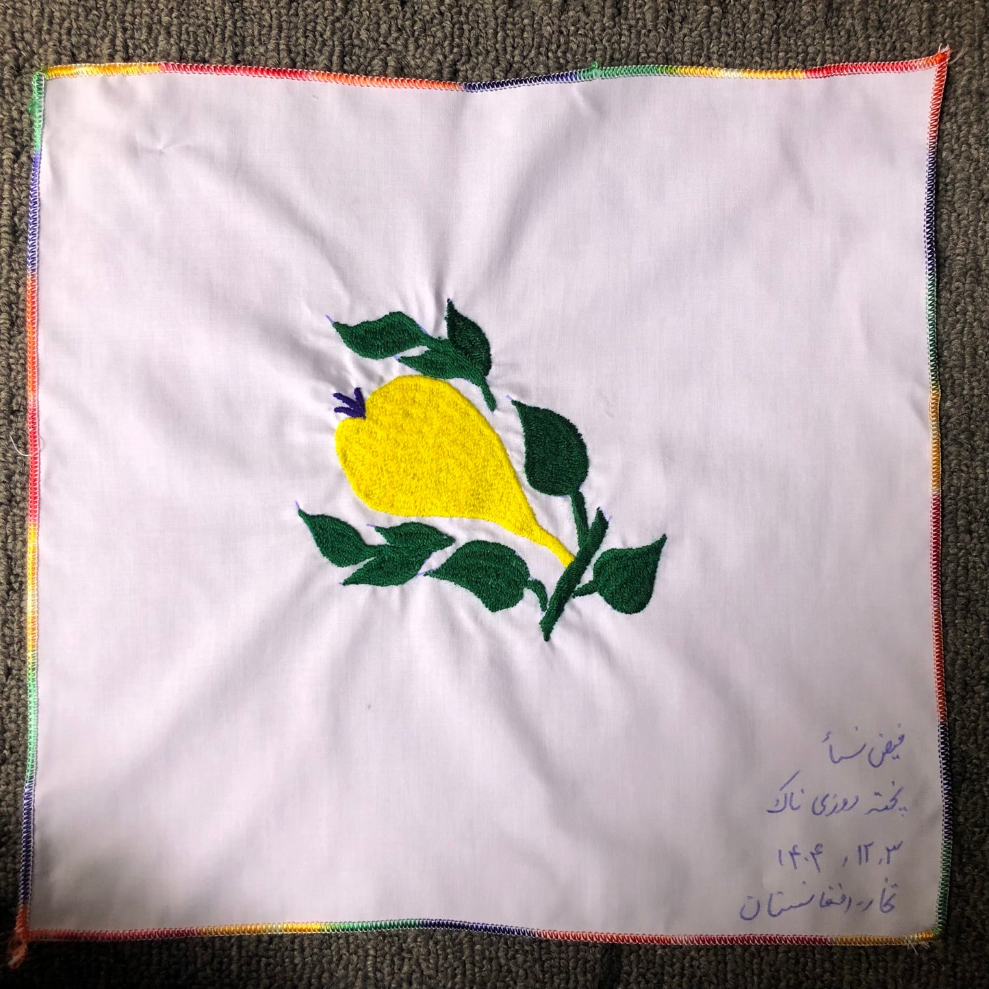 Sparks in the Dark — Shrine Exhibition Embroidery 231