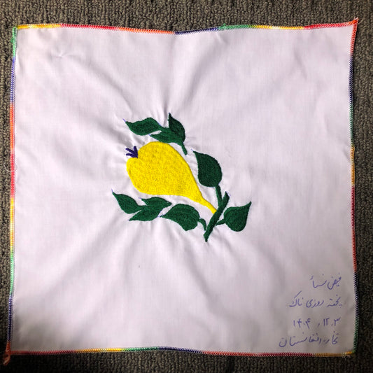 Sparks in the Dark — Shrine Exhibition Embroidery 231