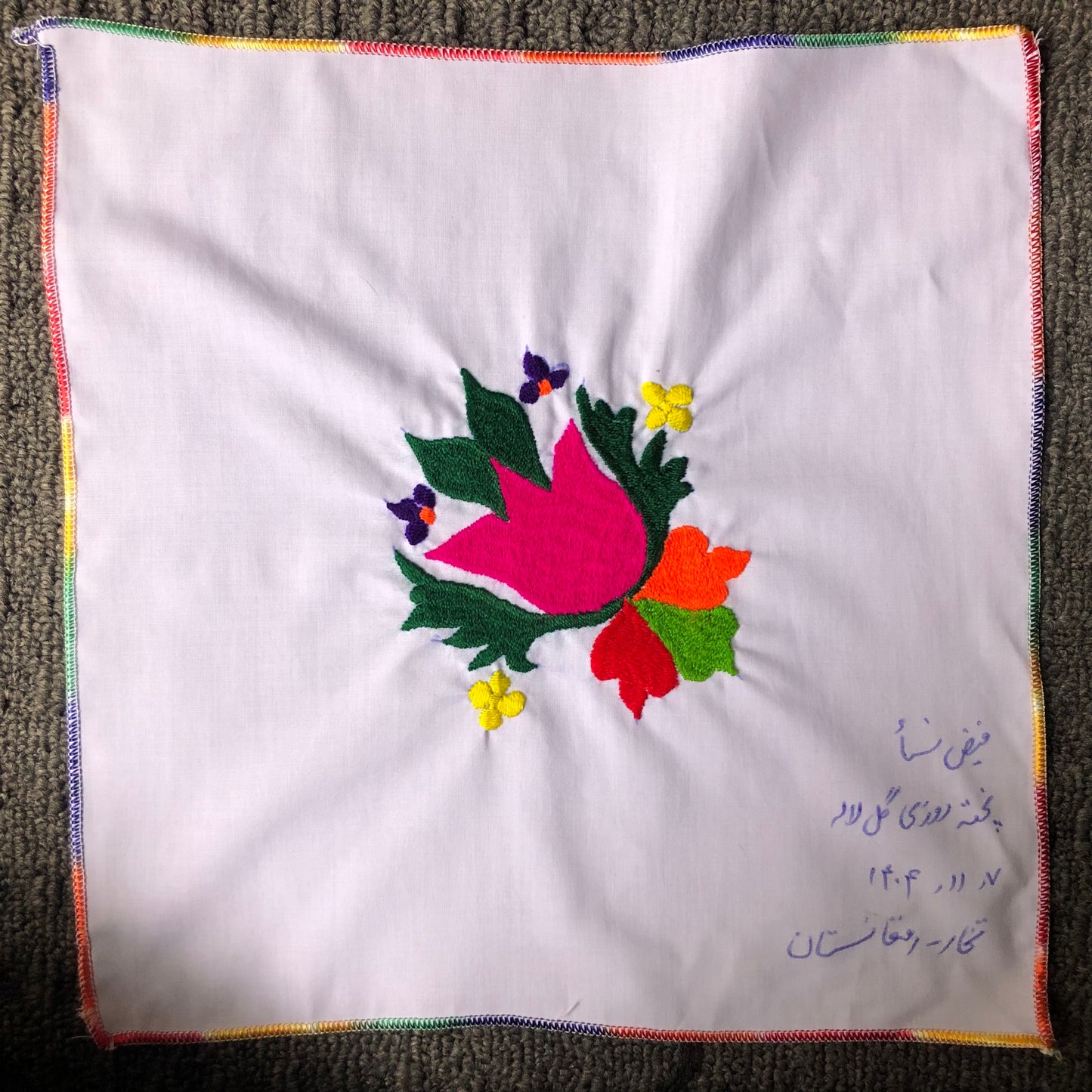 Sparks in the Dark — Shrine Exhibition Embroidery 229
