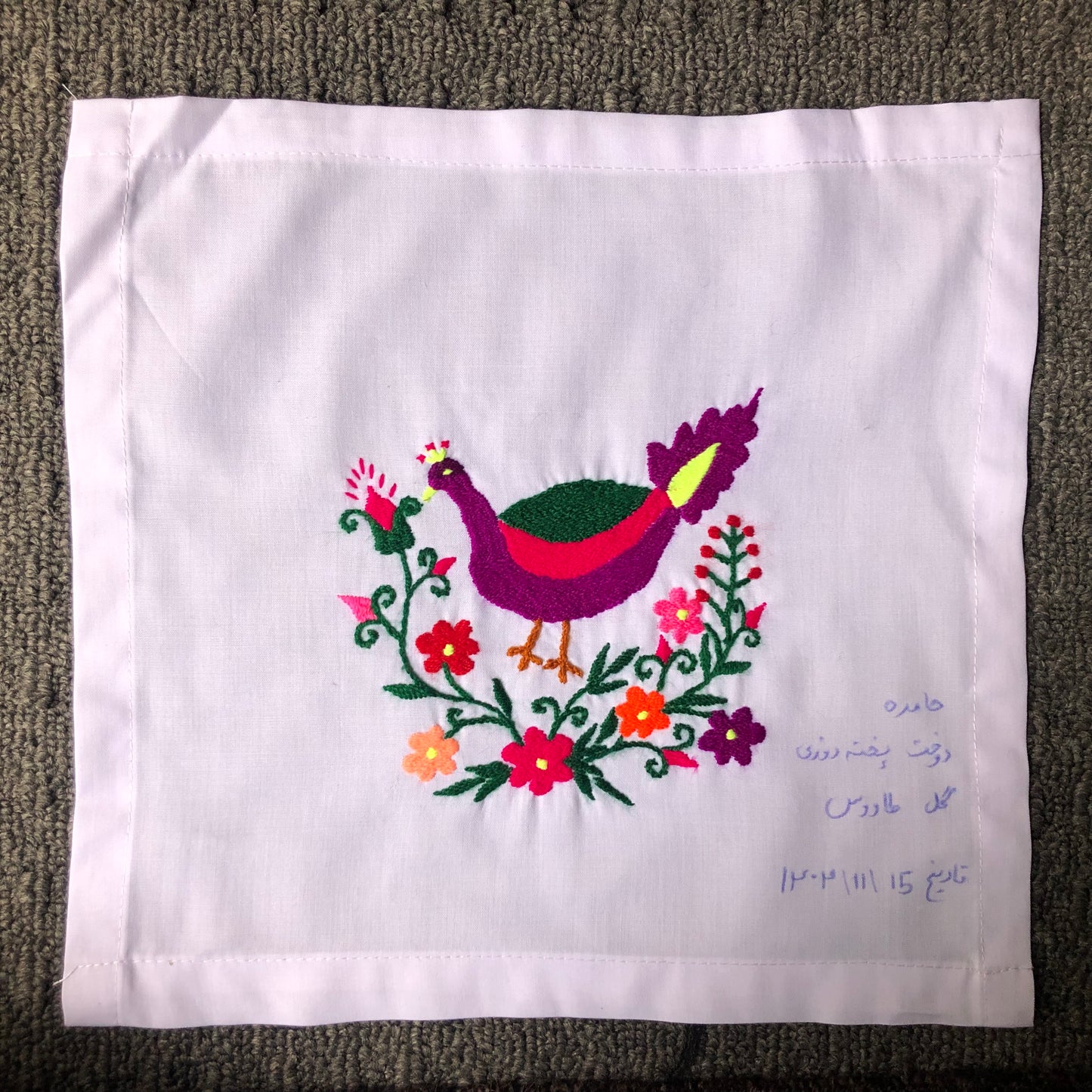 Sparks in the Dark — Shrine Exhibition Embroidery 225