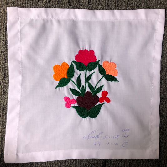 Sparks in the Dark — Shrine Exhibition Embroidery 224