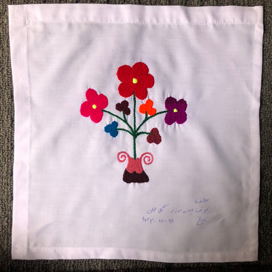 Sparks in the Dark — Shrine Exhibition Embroidery 223