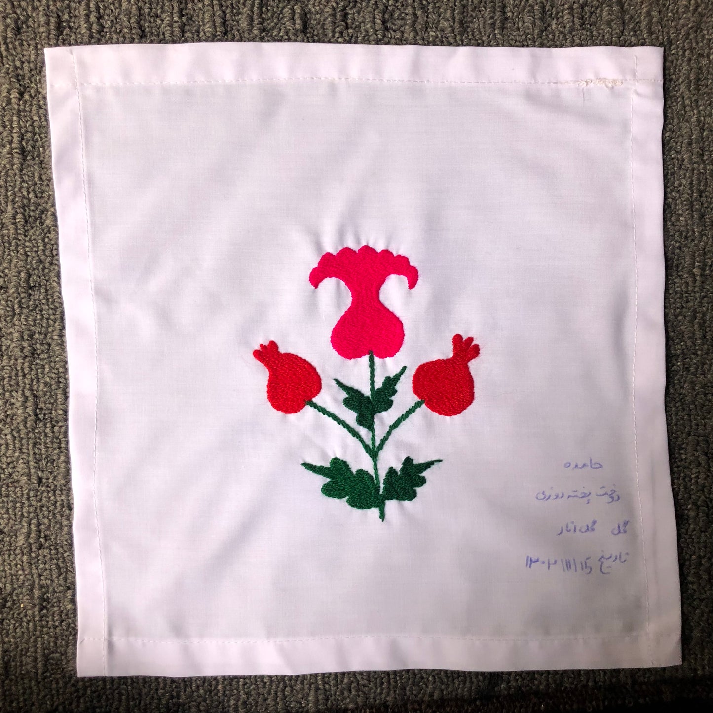 Sparks in the Dark — Shrine Exhibition Embroidery 227