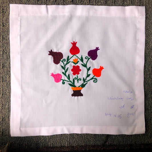 Sparks in the Dark — Shrine Exhibition Embroidery 222