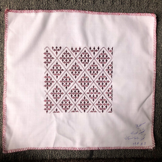 Sparks in the Dark — Shrine Exhibition Embroidery 221