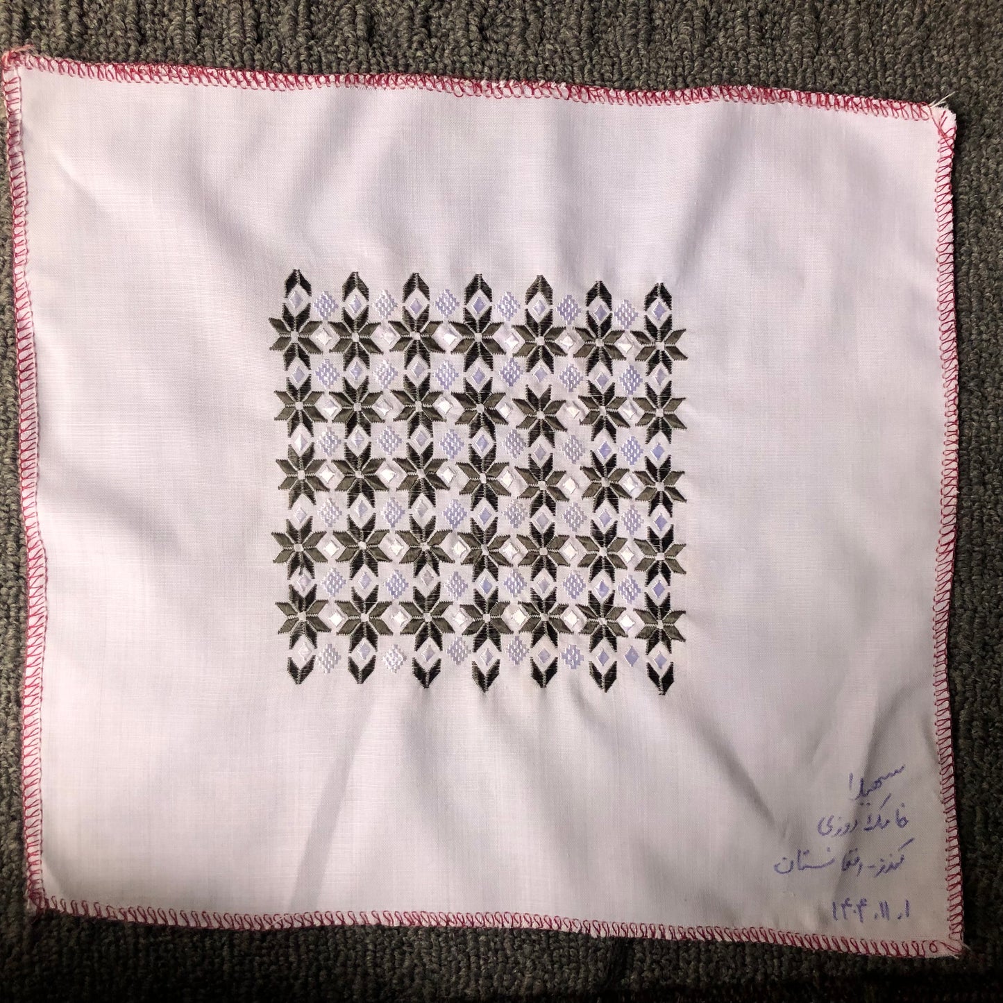 Sparks in the Dark — Shrine Exhibition Embroidery 219