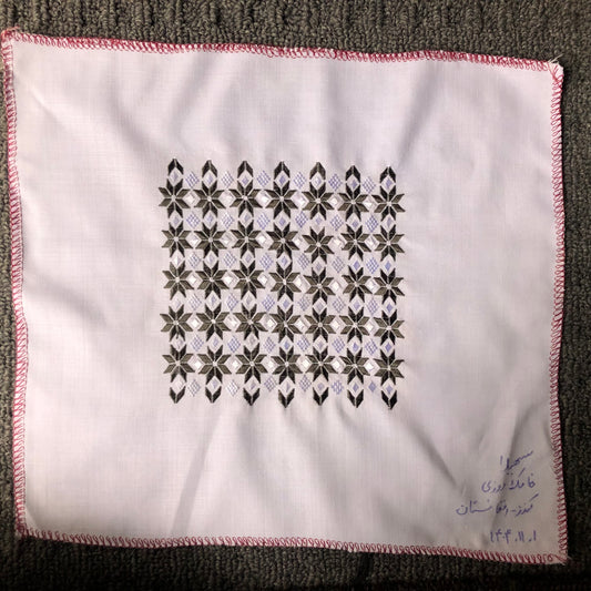 Sparks in the Dark — Shrine Exhibition Embroidery 219