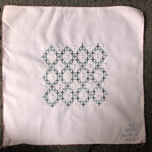 Sparks in the Dark — Shrine Exhibition Embroidery 218