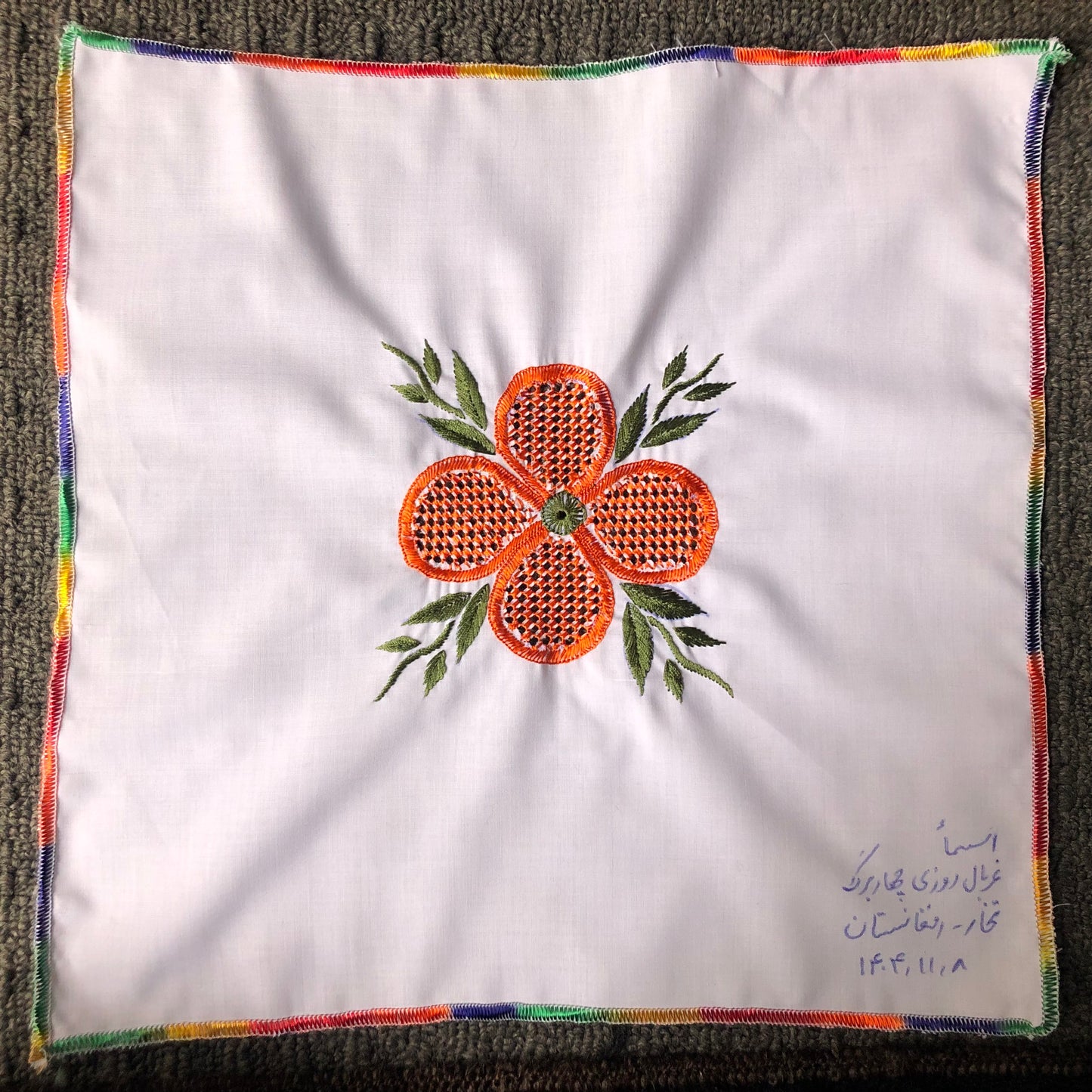 Sparks in the Dark — Shrine Exhibition Embroidery 215