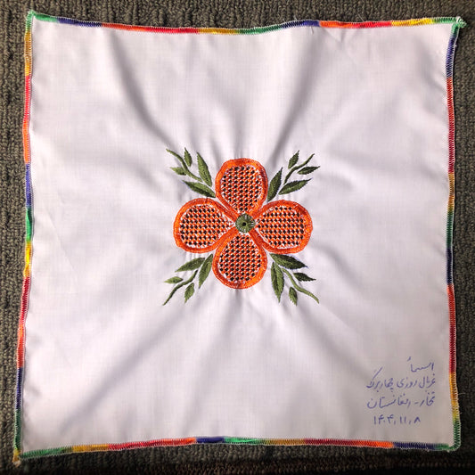 Sparks in the Dark — Shrine Exhibition Embroidery 215