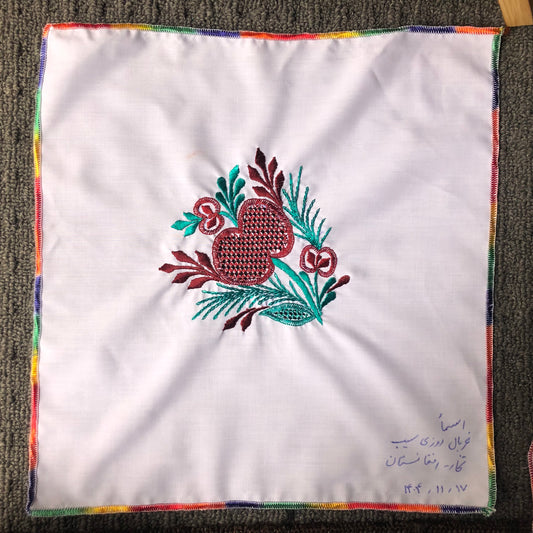 Sparks in the Dark — Shrine Exhibition Embroidery 214
