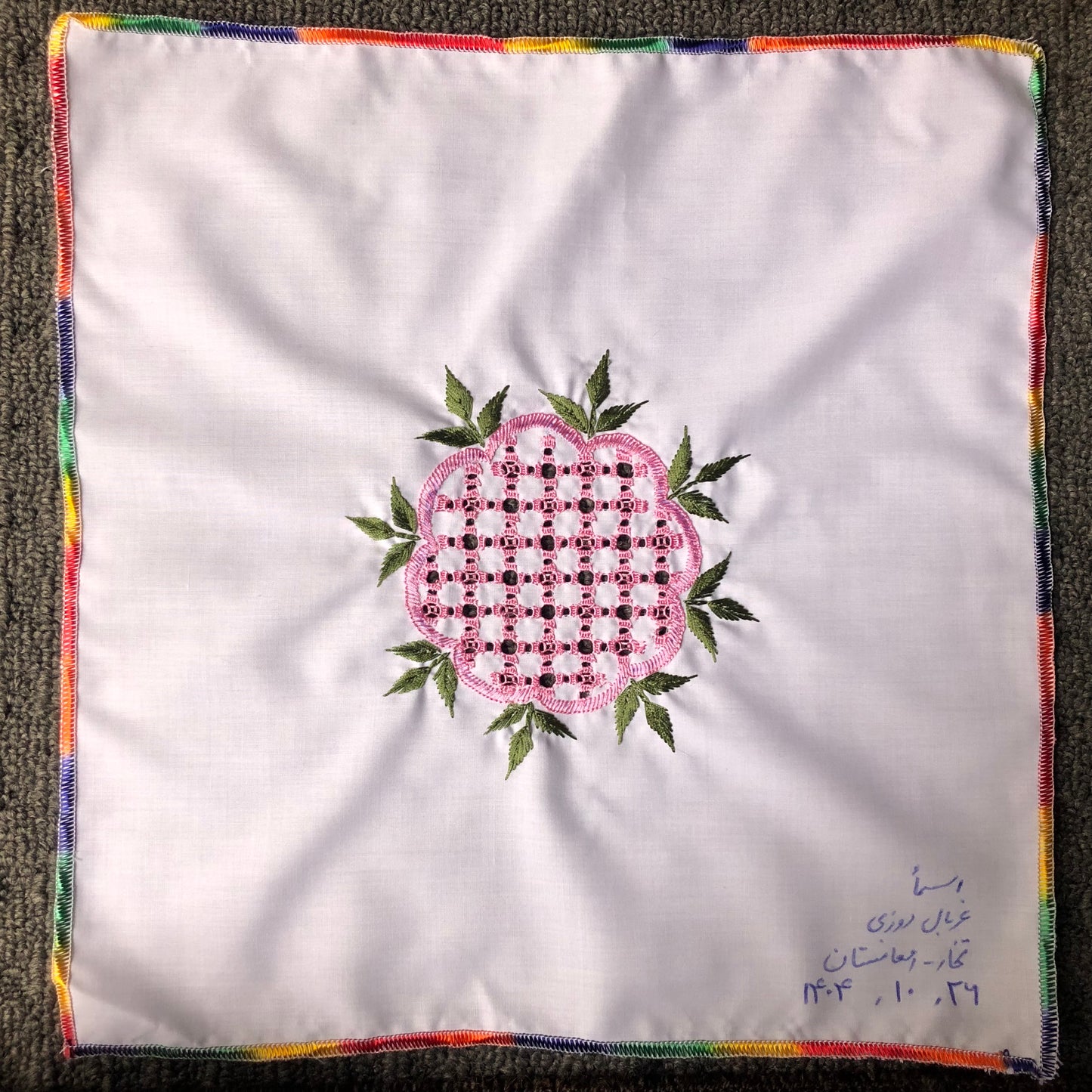 Sparks in the Dark — Shrine Exhibition Embroidery 213