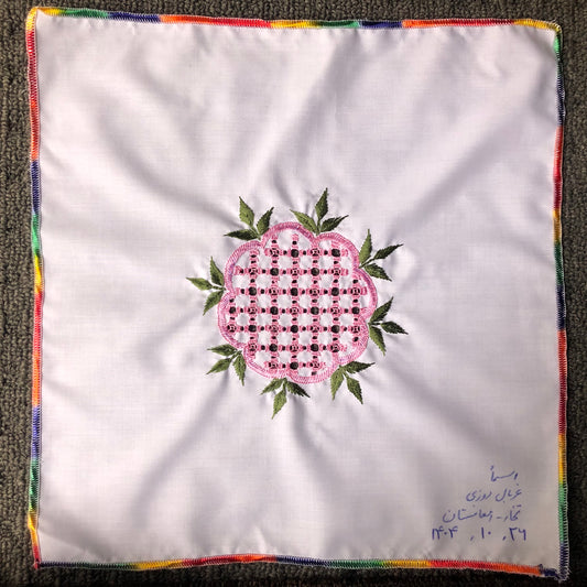 Sparks in the Dark — Shrine Exhibition Embroidery 213