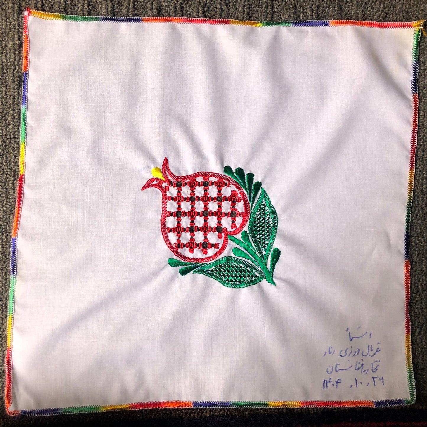 Sparks in the Dark — Shrine Exhibition Embroidery 212