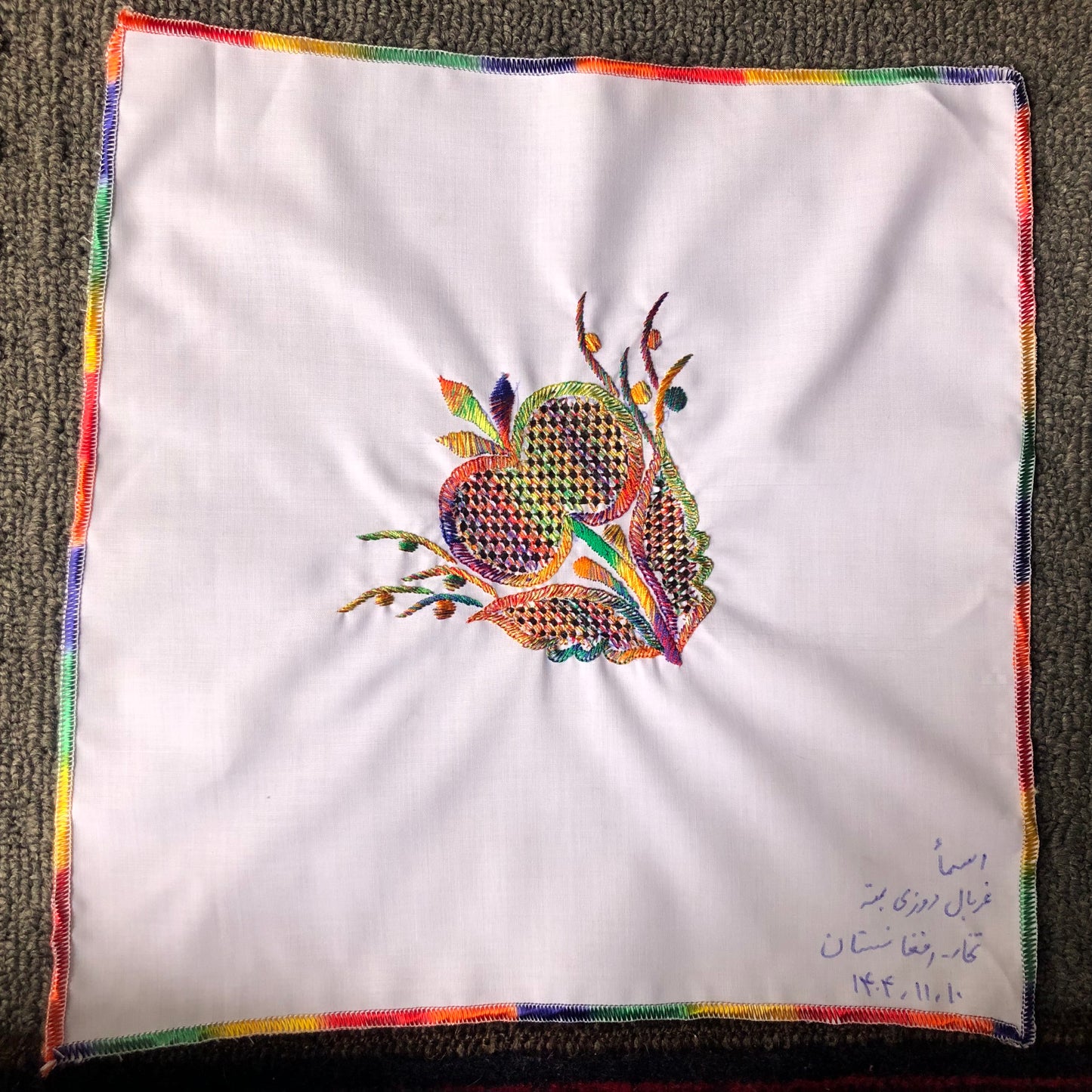 Sparks in the Dark — Shrine Exhibition Embroidery 211