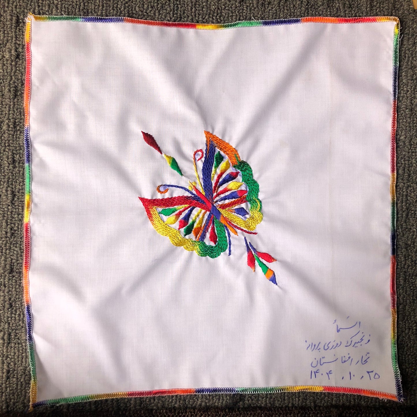 Sparks in the Dark — Shrine Exhibition Embroidery 210