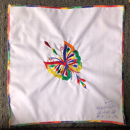 Sparks in the Dark — Shrine Exhibition Embroidery 210