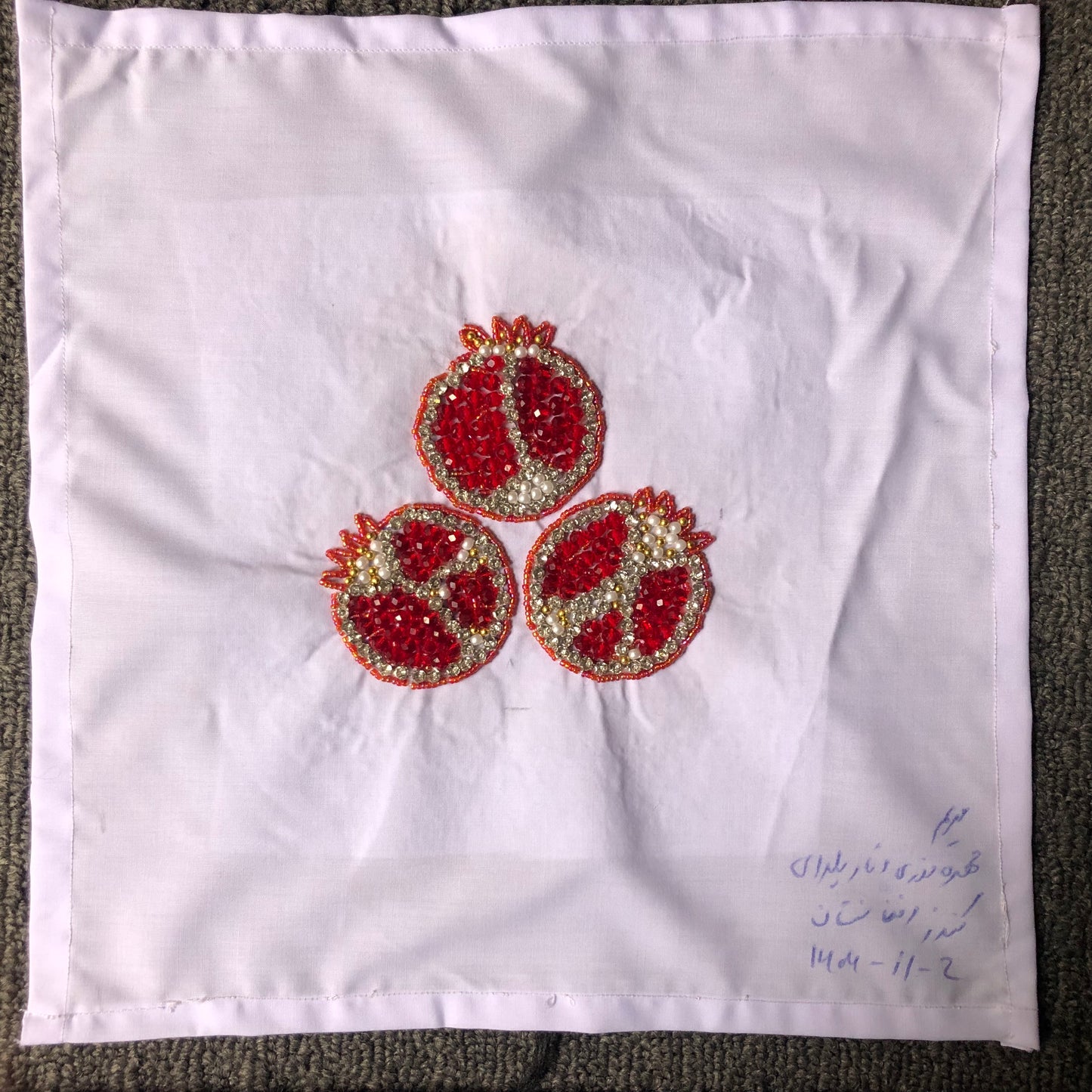 Sparks in the Dark — Shrine Exhibition Embroidery 208