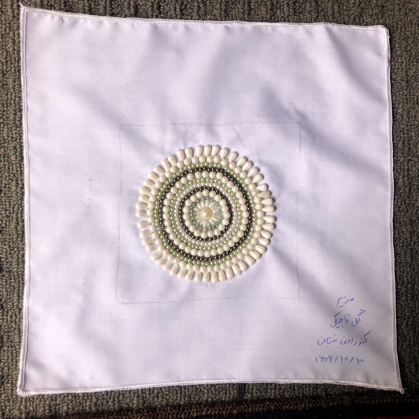 Sparks in the Dark — Shrine Exhibition Embroidery 206