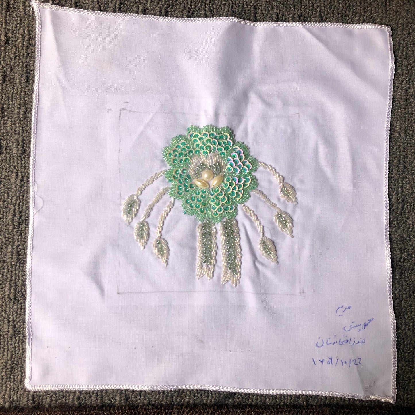 Sparks in the Dark — Shrine Exhibition Embroidery 204