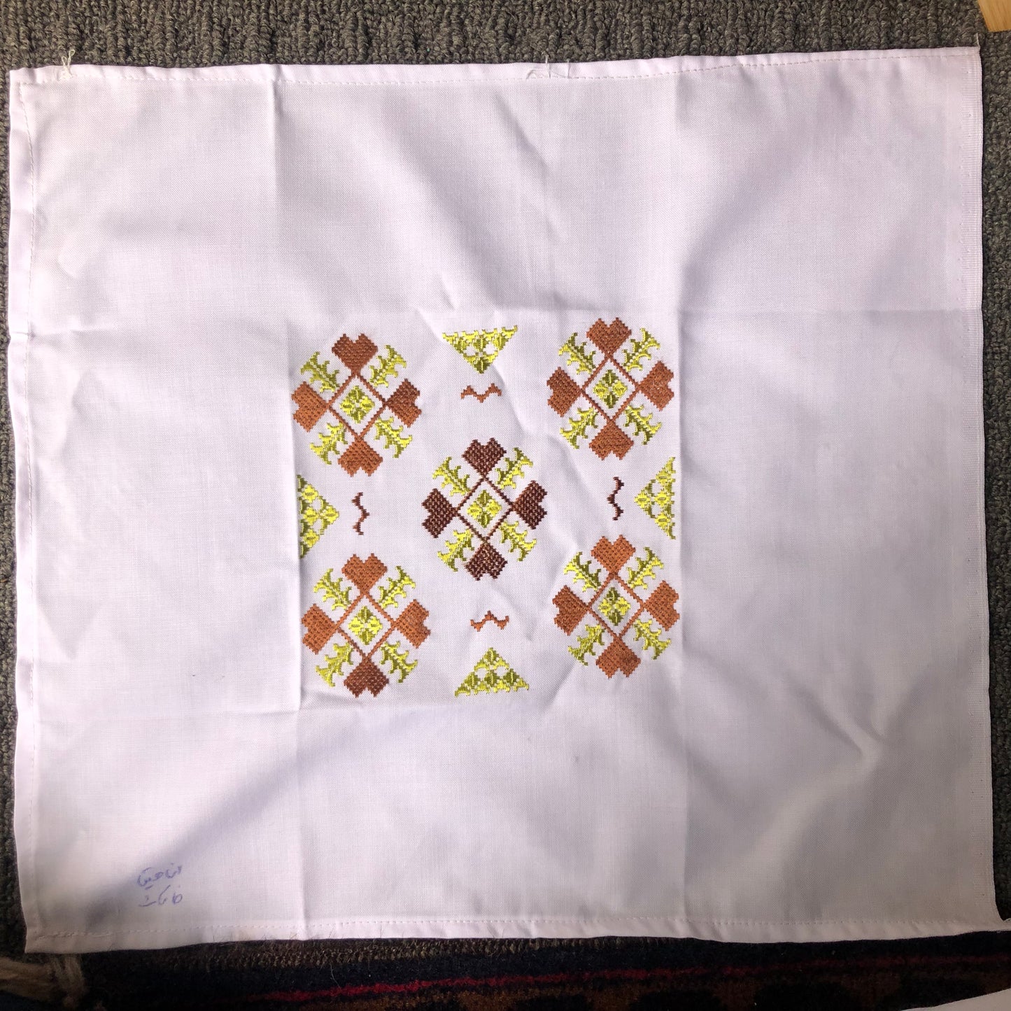 Sparks in the Dark — Shrine Exhibition Embroidery 202