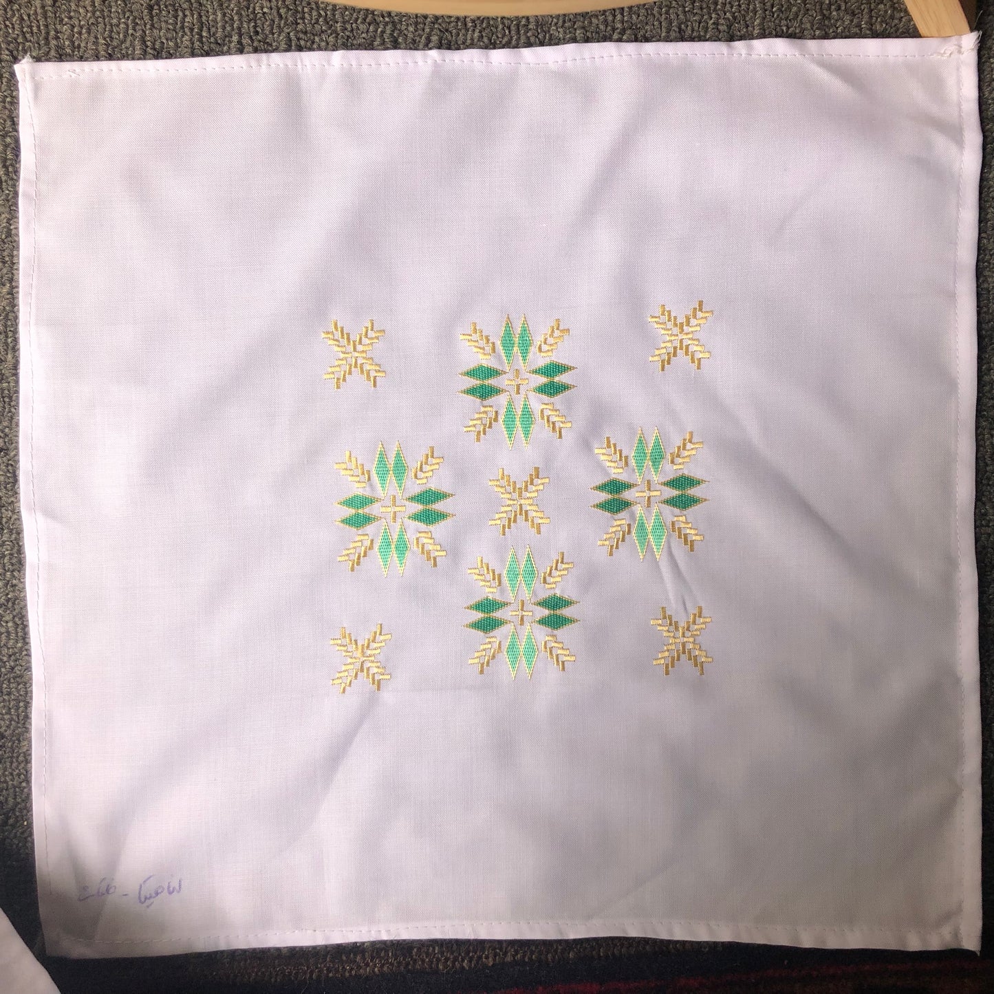 Sparks in the Dark — Shrine Exhibition Embroidery 199