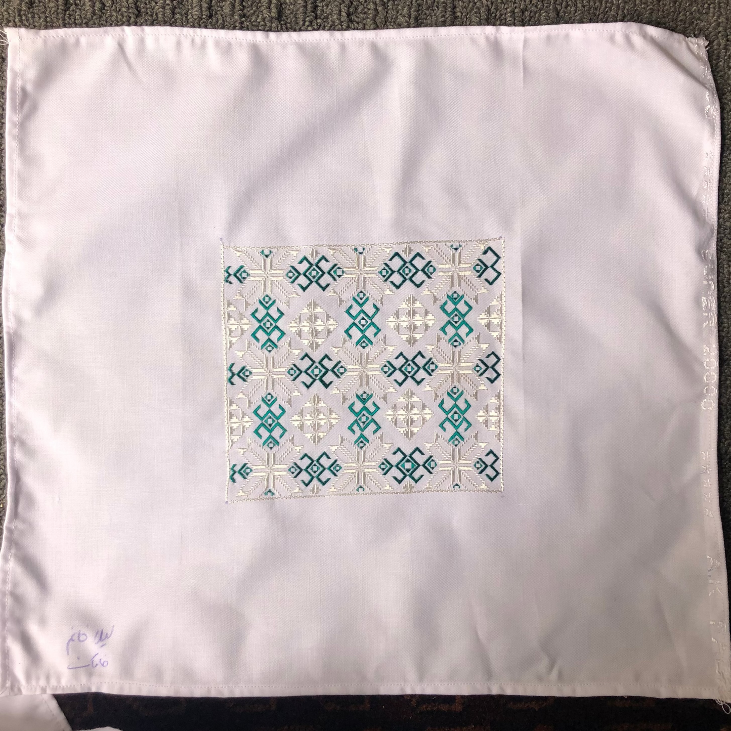 Sparks in the Dark — Shrine Exhibition Embroidery 183