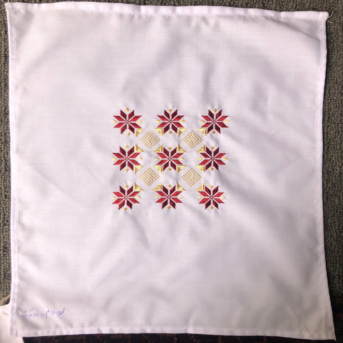 Sparks in the Dark — Shrine Exhibition Embroidery 182