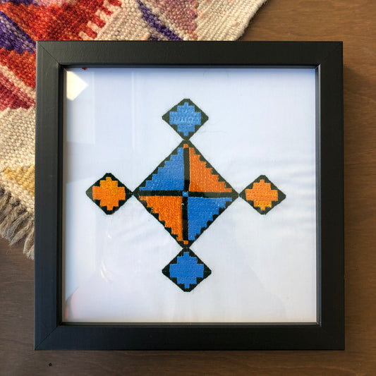 Framed Afghan Embroidery Artwork - 23