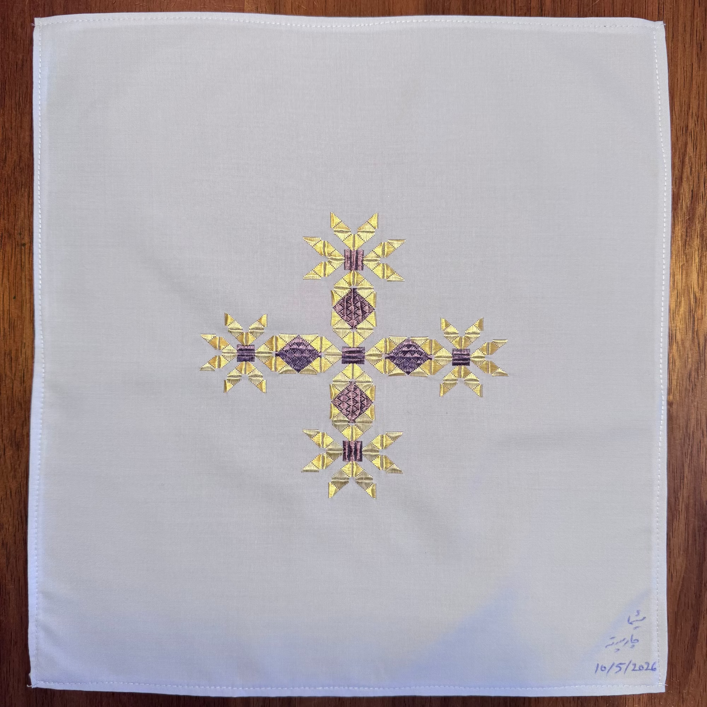 Sparks in the Dark — Shrine Exhibition Embroidery 106