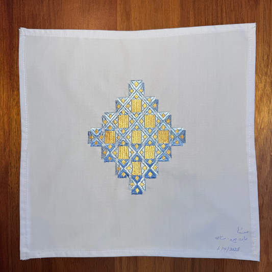 Sparks in the Dark — Shrine Exhibition Embroidery 101