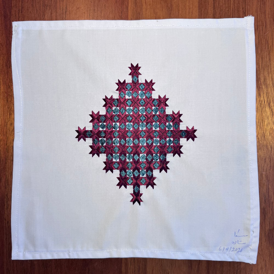 Sparks in the Dark — Shrine Exhibition Embroidery 98