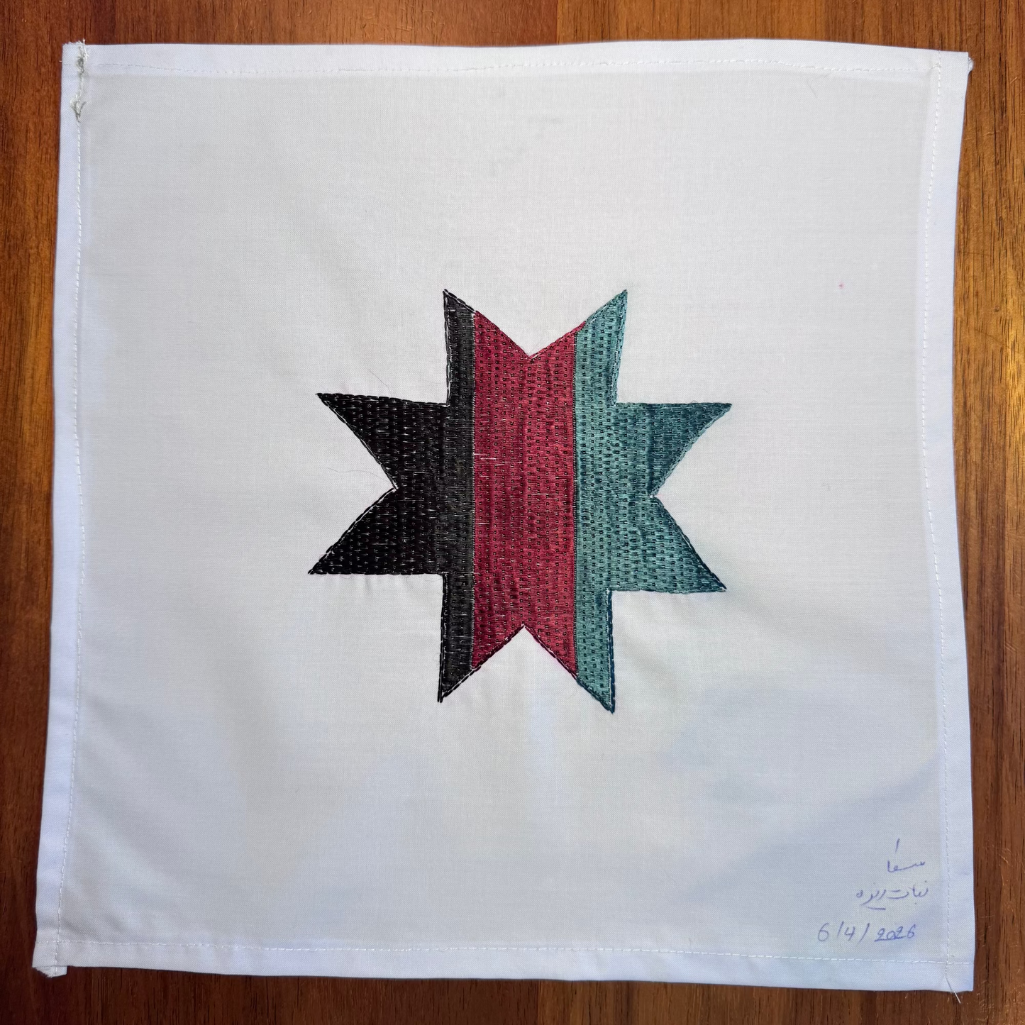 Sparks in the Dark — Shrine Exhibition Embroidery 97