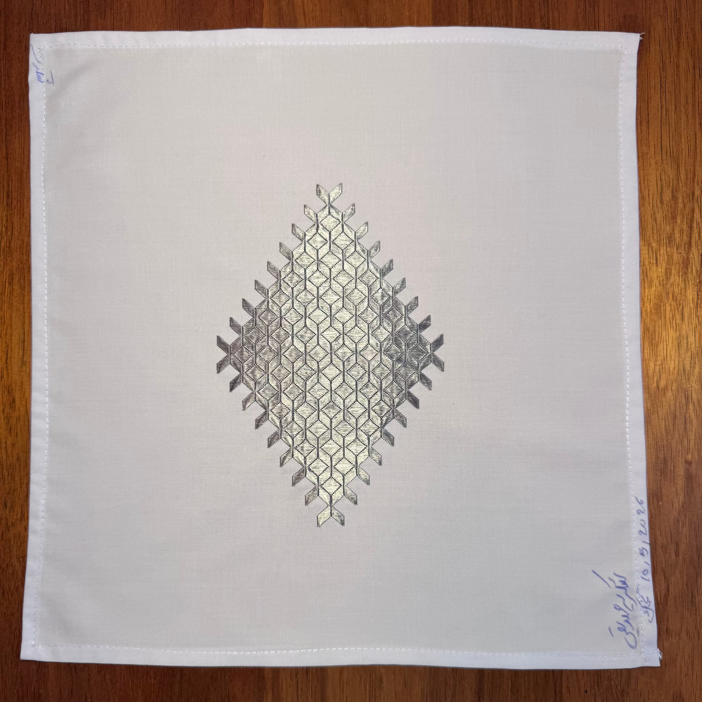 Sparks in the Dark — Shrine Exhibition Embroidery 96