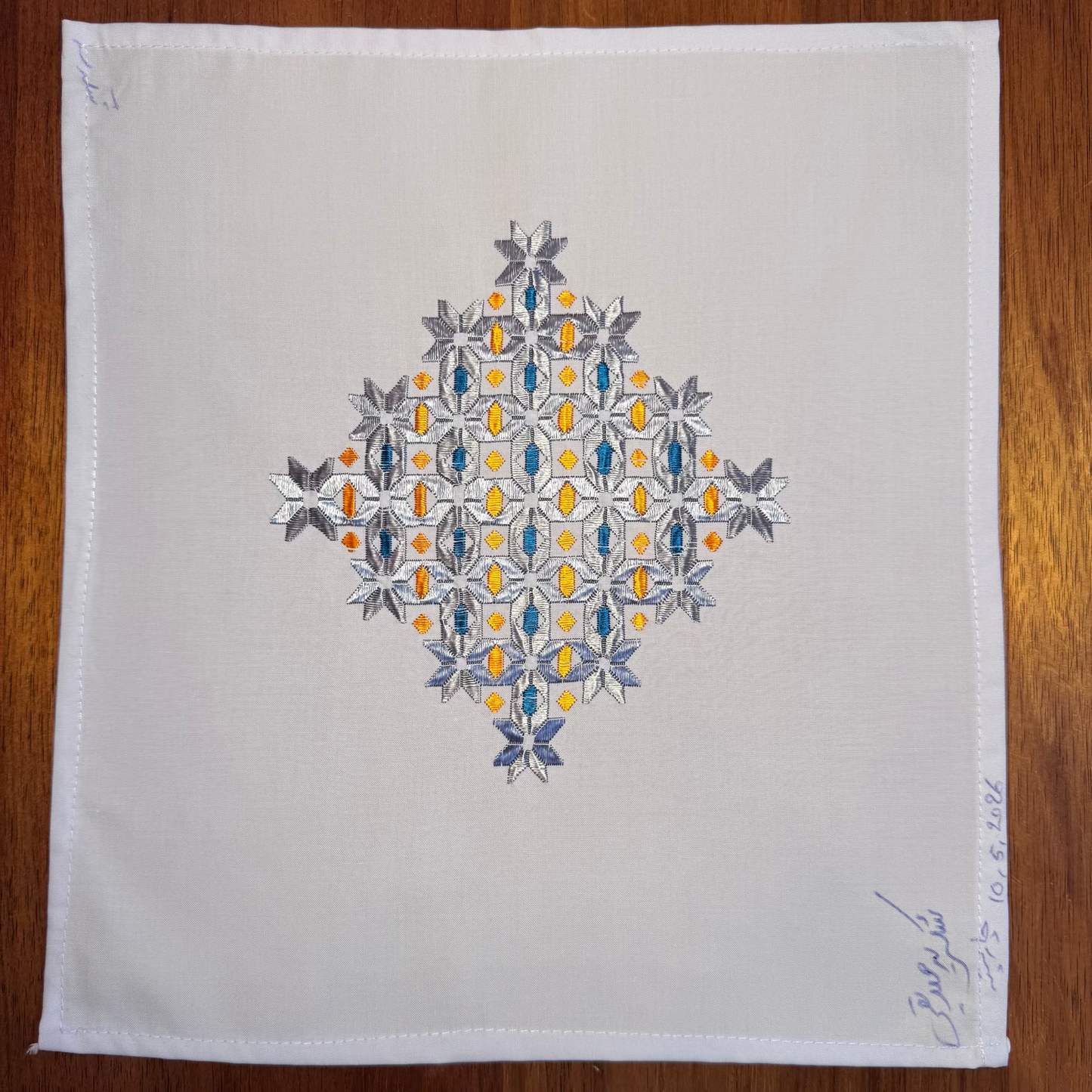Sparks in the Dark — Shrine Exhibition Embroidery 95