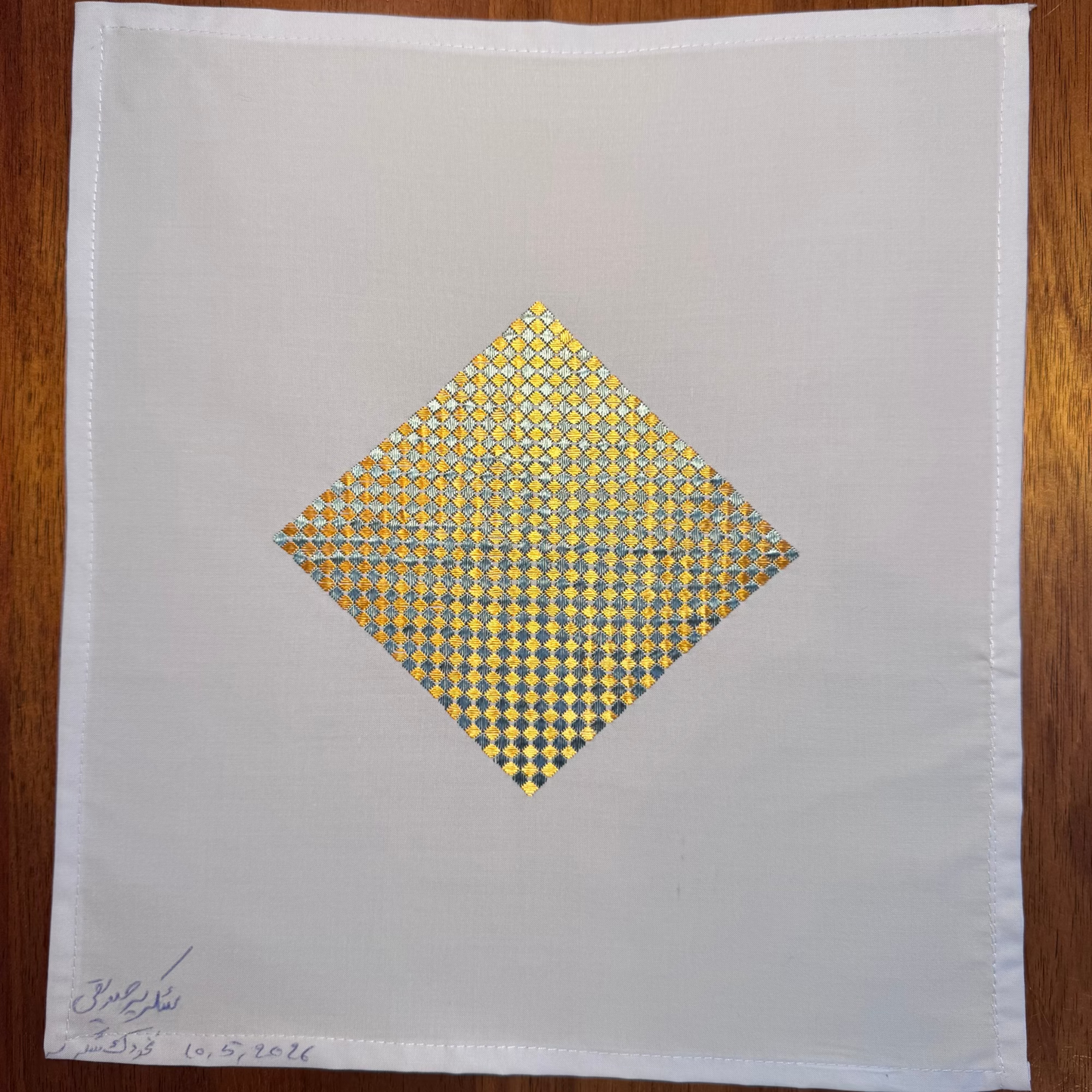 Sparks in the Dark — Shrine Exhibition Embroidery 92
