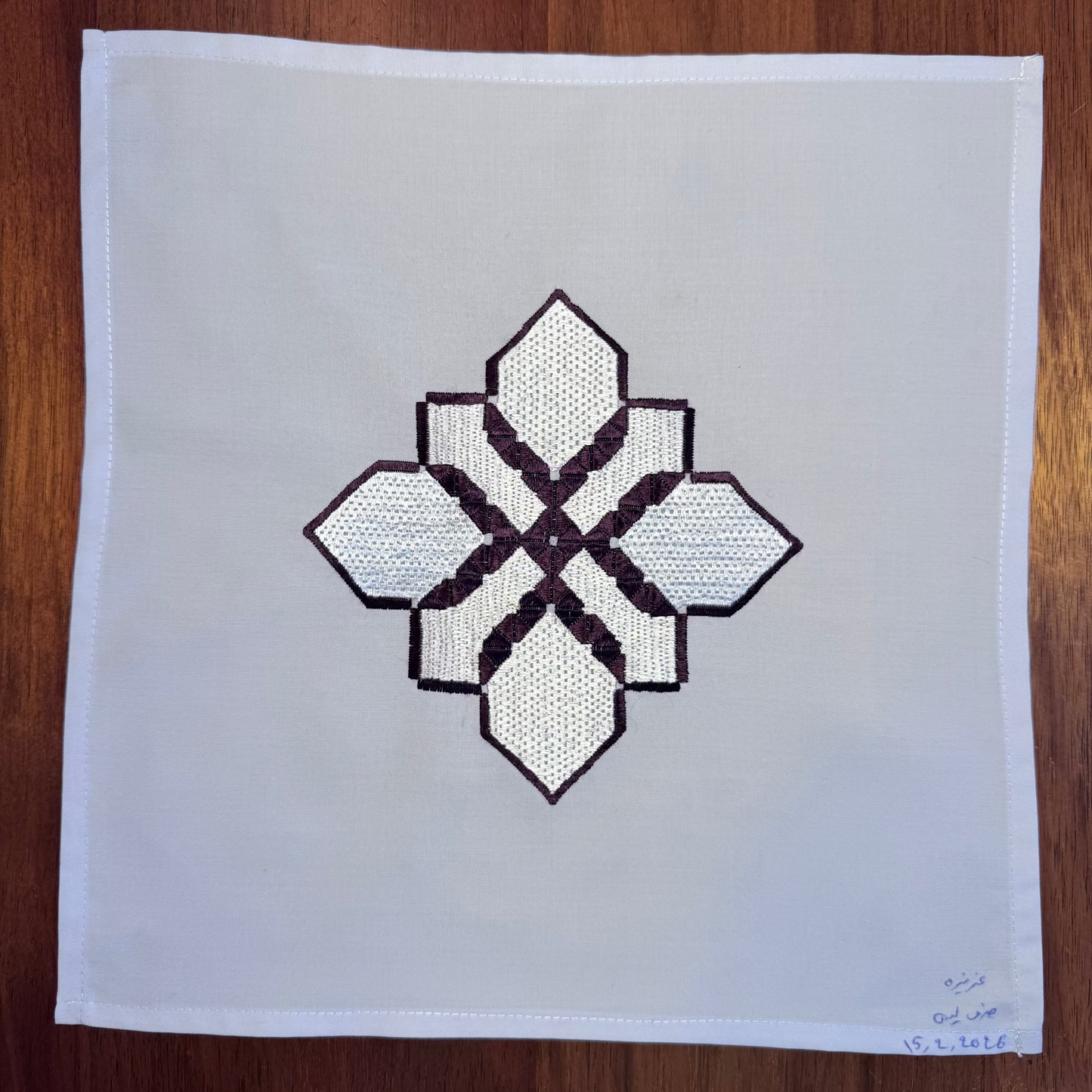 Sparks in the Dark — Shrine Exhibition Embroidery 90