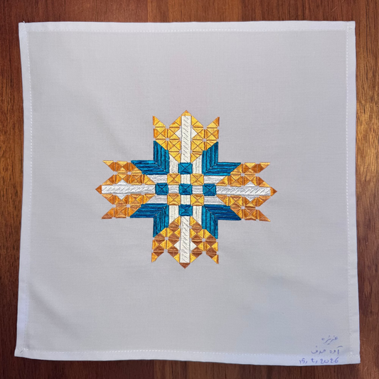 Sparks in the Dark — Shrine Exhibition Embroidery 89