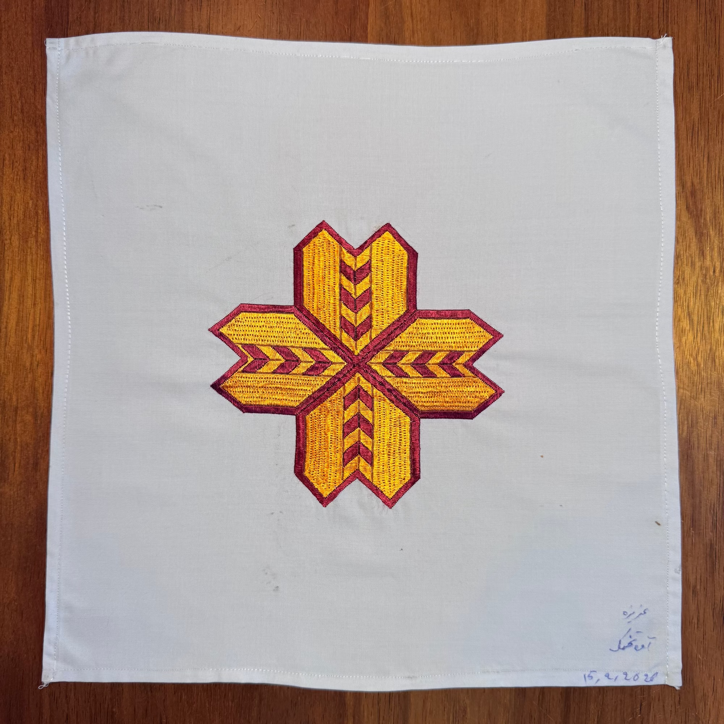 Sparks in the Dark — Shrine Exhibition Embroidery 88