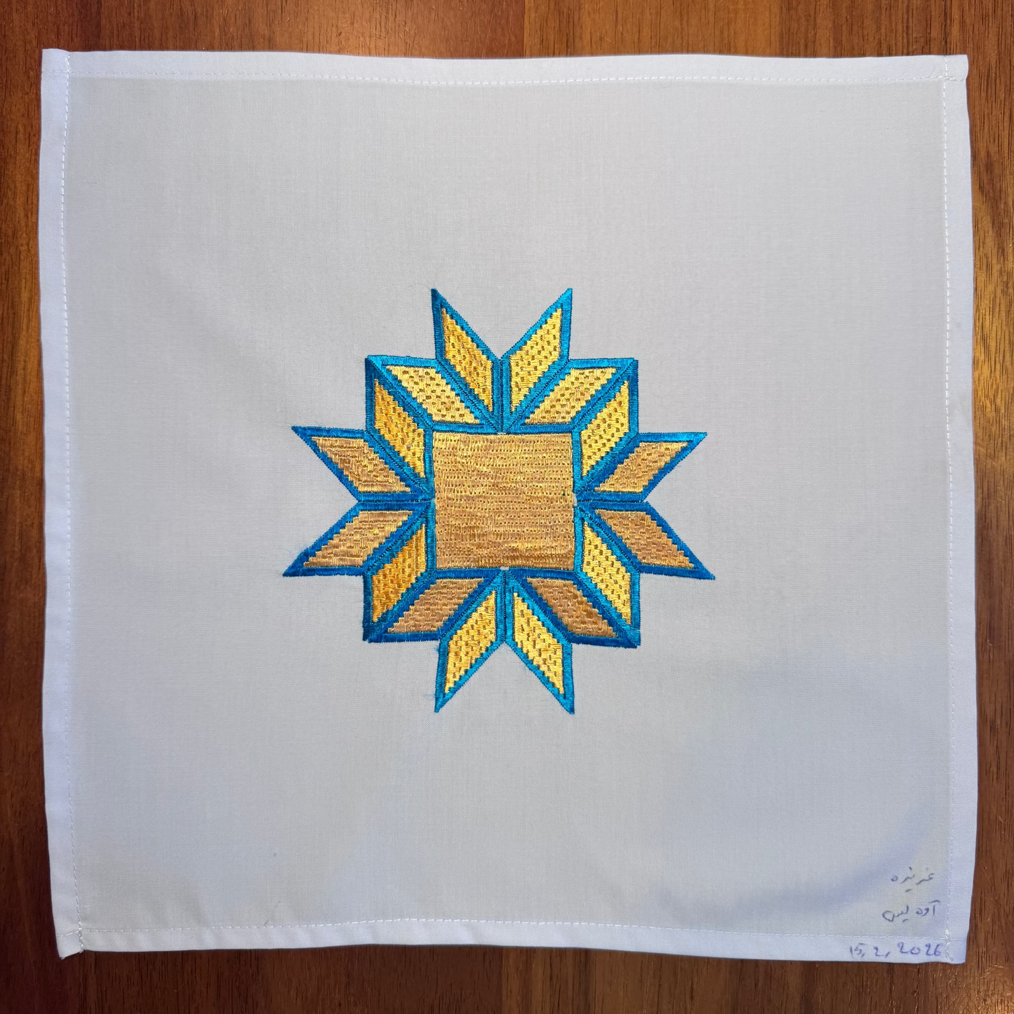 Sparks in the Dark — Shrine Exhibition Embroidery 86