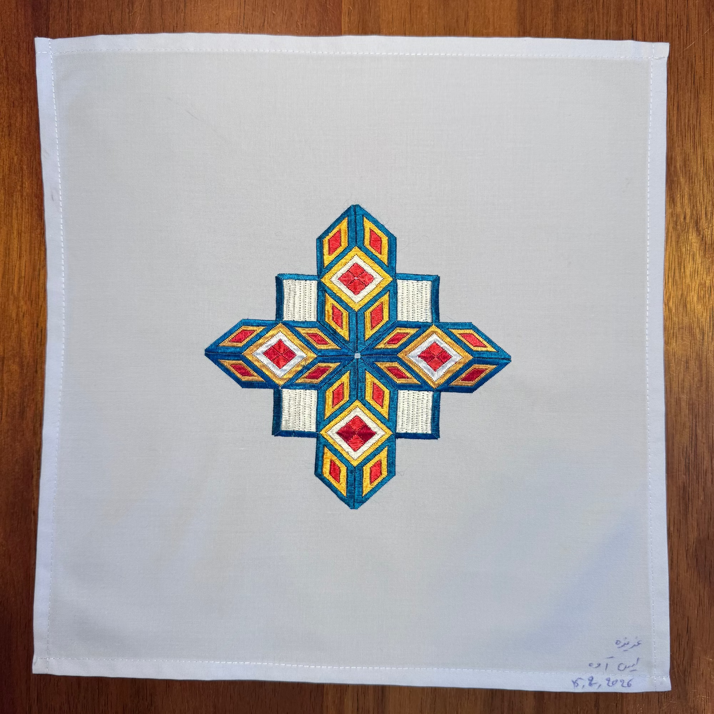 Sparks in the Dark — Shrine Exhibition Embroidery 85