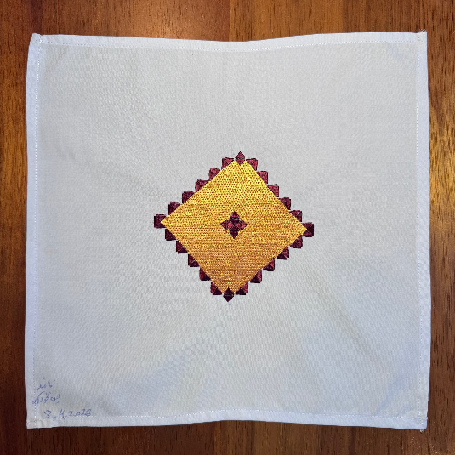 Sparks in the Dark — Shrine Exhibition Embroidery 84