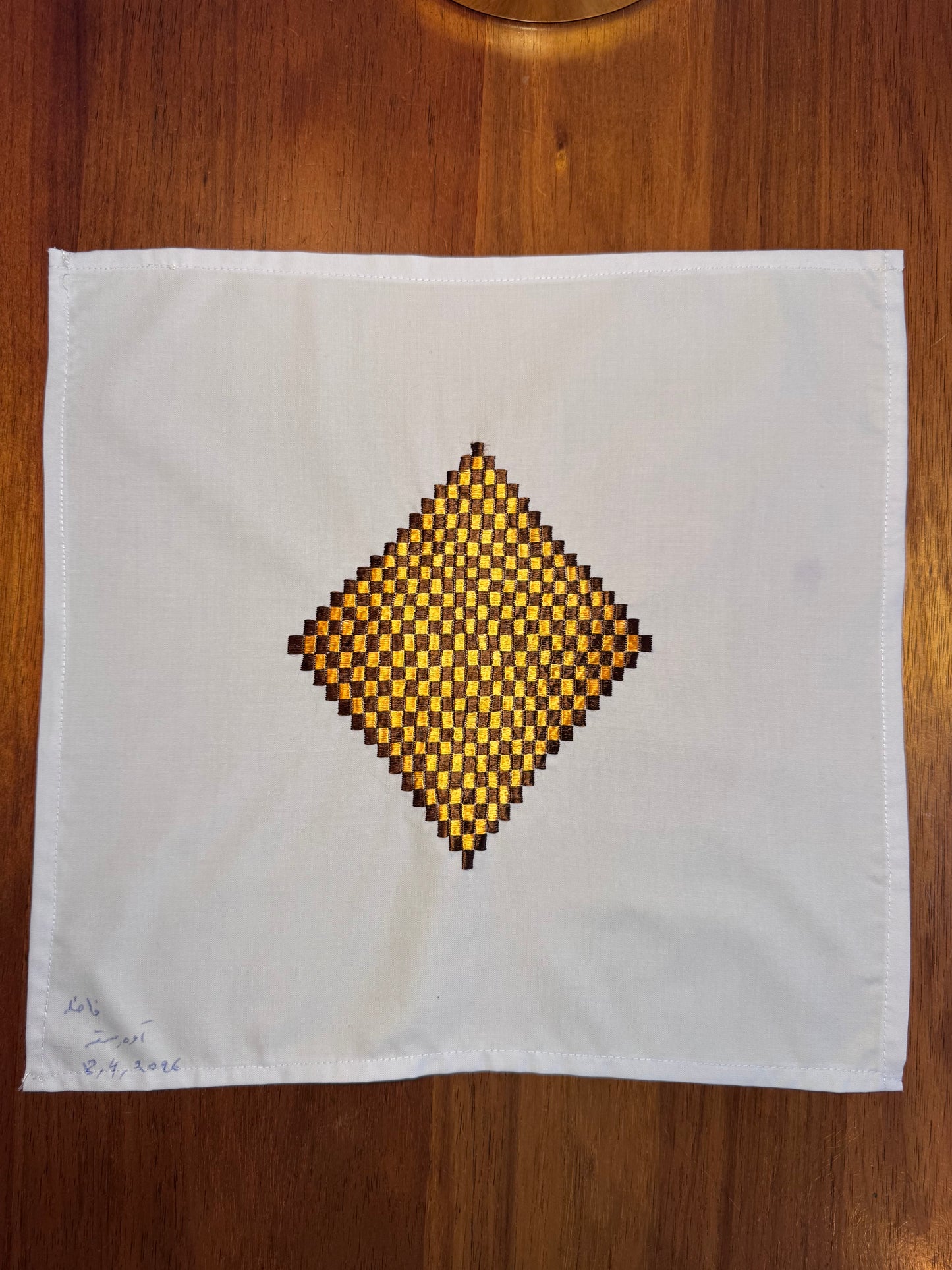 Sparks in the Dark — Shrine Exhibition Embroidery 83