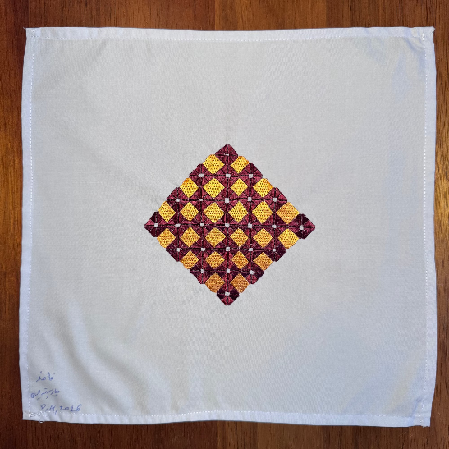 Sparks in the Dark — Shrine Exhibition Embroidery 80