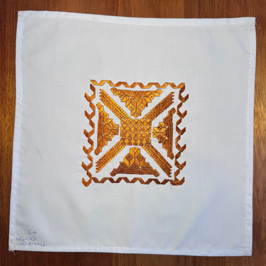 Sparks in the Dark — Shrine Exhibition Embroidery 75